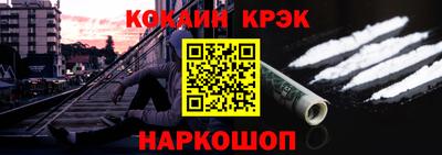 круглые Камышлов