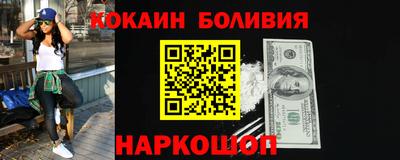 круглые Камышлов