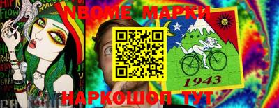 мяу мяу мука Кандалакша