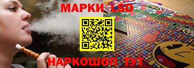 круглые Камышлов