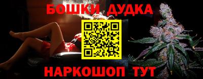 мяу мяу мука Кандалакша