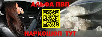 круглые Камышлов