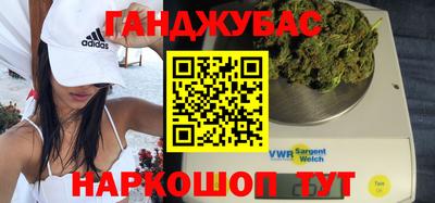 круглые Камышлов