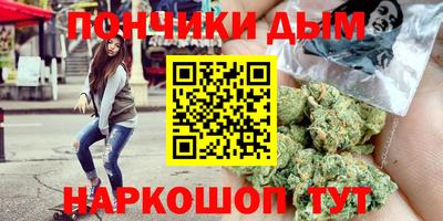 мяу мяу мука Кандалакша