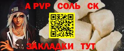 мяу мяу мука Кандалакша