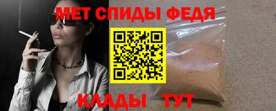 круглые Камышлов
