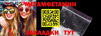 мяу мяу мука Кандалакша