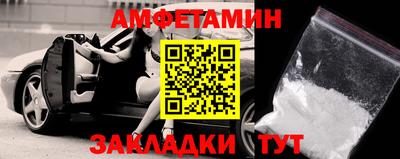 круглые Камышлов