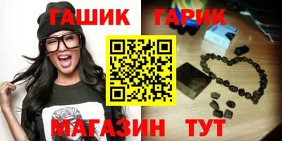 мяу мяу мука Кандалакша