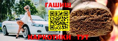 мяу мяу мука Кандалакша