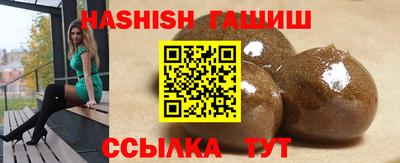 мяу мяу мука Кандалакша
